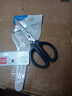 得力(deli)160mm办公生活家用剪刀 小剪子手工剪纸刀 办公用品 蓝色0602 实拍图