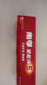南孚5号24粒+7号16粒电池 混合装碱性聚能环5代40粒家庭装适用耳温枪/血糖仪/无线鼠标/遥控器/挂钟等 实拍图