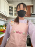 光多拉防水围裙厨房防油污家用做饭无袖工作服男士女士通用家务清洁粉色 实拍图