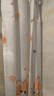 美居客浴帘浴室隔断帘卫生间多巴胺防水挂帘窗帘120*180CM(治愈柴柴) 实拍图