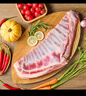 鲜京采内蒙古羔羊整排 净重3斤 生鲜速冻羊肉 羊排烧烤清炖食材 实拍图