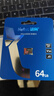 朗科（Netac）64GB TF（MicroSD）存储卡P500系列 A1 U3 V30 4K 耐用行车记录仪&监控摄像头内存卡 读速100MB/s 实拍图