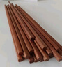 双枪进口福禄花梨木筷子 家用高档木筷 天然抗菌防霉套装 10双装 实拍图