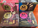 梦龙 【王嘉尔推荐】柚子山茶花蜜口味冰淇淋62g*4支 雪糕 冰淇淋 实拍图