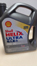 壳牌（Shell）全合成机油超凡喜力0W-20 API SP/GF-6A级 4L灰壳保养香港进口 实拍图