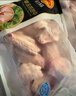 正大食品正大食品大鸡翅中2斤单个翅中30-40g左右 净重鸡中翅红烧可乐烧烤 实拍图