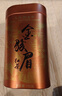 天福茗茶 红茶 芳醇系列金骏眉红茶武夷红茶一级100g罐装 茶叶自饮 实拍图