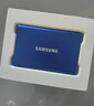三星（SAMSUNG） 1TB Type-c USB 3.2 移动固态硬盘（PSSD） T7 蓝色 NVMe传输速度1050MB/s 手机直连笔记本外接 实拍图