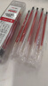 得力（deli）0.5mm拔帽中性笔芯签字笔水笔替芯 6600/33109/Q7适用 子弹头红色20支/桶33402 实拍图