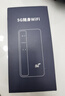 纽曼5g随身wifi移动wifi6免插卡多网通无线上网卡便携式车载无限路由器全国通用流量2025款全程不限速 实拍图