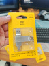 爱国者（aigo）128GB Type-C USB3.2双接口 u盘 150MB/s U353手机U盘办公学习大容量优盘 可插手机电脑两用 实拍图