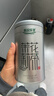 乐品乐茶茉莉花茶特级茶叶2025新茶川派250g横县飘雪自己喝送礼袋热门商品 实拍图
