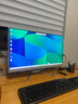 宏碁（acer）非凡GO 微边框一体台式机电脑 27寸（酷睿标压13代i7-13620H 16G 1T）办公商用家用 国家补贴20%  实拍图