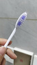狮王（Lion）细齿洁0.01弹力护龈牙刷4支软毛深入清洁弹力刷柄成人家庭装 实拍图