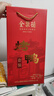 全聚德 北京烤鸭 佳礼礼盒1180g 北京特产 熟食食品礼盒 送礼礼品团购 实拍图
