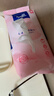 得宝（TEMPO）婴儿乳霜纸 36抽*12包 +洗脸巾 70抽*1包+天鹅绒软抽60抽*3包 实拍图