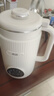 豆浆机九阳同款破壁机豆浆机全自动免煮2025新款静音破壁机小型1-2人榨汁机家用料理机新款多功能 1.5L 实拍图