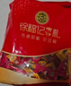 徐福记 多口味硬糖喜糖2.2斤 元旦礼物 结婚订婚散装 侯明昊推荐 实拍图