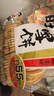 旺旺厚烧海苔米饼膨化零食休闲非饼干下午茶年货食品网红休闲小吃 厚烧海苔385g*3袋 实拍图