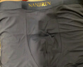 南极人（Nanjiren）内裤男【10A抗菌】男士内裤宽松透气高端短裤头大码男生平角内裤 实拍图