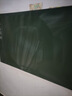 AUCS黑板磁性贴80*120cm学校家用板书教学教师专用粉笔墙贴小学生磁吸磁力冰箱贴可移除不伤墙 绿色 实拍图