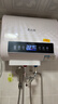 志高（CHIGO）电热水器家用储水式卫生间洗澡2200W出水断电扁桶双胆速热热水器 顶配智能+出水断电+上门安装 40升(1人) 实拍图