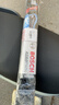 博世（BOSCH）雨刷雨刮器神翼U26/18适用雷克萨斯ES200 ES260 GS200t ES300H 实拍图