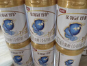 伊利金领冠珍护【三代OPO】A2β-酪蛋白奶粉2段(6-12月)900g*6整箱装 实拍图