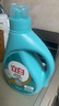 立白天然茶籽洗衣液12斤 除菌除螨抑菌 手洗机洗祛味去渍含补充装 实拍图