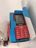 飞利浦（PHILIPS）E536 老年人手机4G全网通新款老年机超长待机大字体大声音中小学生老人专用备用按键功能机 绚丽红 实拍图