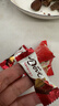 费列罗 巧克力 2粒*48条 96粒1200g 婚礼装 榛果威化 零食 糖果生日礼物 实拍图