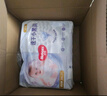 好奇（Huggies）金装拉拉裤XXL74(15kg以上)尿不湿【速干不易红】 实拍图