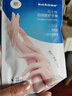 sakose凡士林保湿修护手膜共5双共10片 淡化细纹护手霜保养护理白手套 实拍图