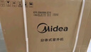 美的空调 制冷王同款大1.5匹 新一级能效变频冷暖 60秒速暖省电 空调挂机国家补贴KFR-35GW/N8XA1P 实拍图