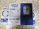欧普照明（OPPLE）led灯泡节能大螺口家用商用大功率光源超亮E27高显色球泡螺旋 3只装【高显色】9W白光【E27】 实拍图