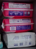 安儿乐（Anerle）干爽超薄拉拉裤XL92片(12-17kg)尿不湿【品牌直供 安心品质】 实拍图