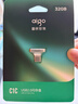爱国者（aigo）32GB USB2.0车载U盘C1C迷你款 银色 金属Type-C车载u盘 手机电脑通用优盘 实拍图