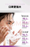 欧莱雅男士抗黑头洁面乳100ml*2套装控油祛痘去角质洗面奶护肤品礼物 实拍图