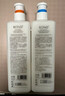 KONO卡厘经典烟酰胺去屑顺滑洗发水500ml*2 清爽止痒顺滑秀发洗发露膏 实拍图