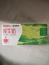 蒙牛【新鲜日期】全脂纯牛奶200ml*24盒 家庭送礼盒装 电商定制 实拍图