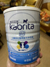 佳贝艾特（Kabrita）睛滢儿童配方羊奶粉4段800克（荷兰原装进口） 1罐装 实拍图