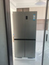 海尔（Haier）「家宴系列」465L十字门冰箱风冷无霜一级能效抗菌净味BCD-465WGHTDE9S9家电国家补贴 实拍图