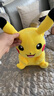 澳捷尔（Aoger）宝可梦皮卡丘毛绒玩具公仔玩偶生日礼物七夕情人节送男女朋友抱枕 实拍图
