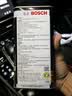 博世（BOSCH）刹车油制动液ENV4高端德国奥迪原厂专用高性能主机厂认证2L包安装 实拍图