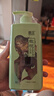 霸王橄榄洗发水男女士滋润柔顺保湿洗发液600ml（毛躁分叉发质专研） 实拍图