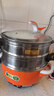 多星山东多星锅家用大容量电热锅蒸煮一体锅多功能电火锅电炒菜炒锅淄博多星电锅多星专卖店 六代31cm单蒸笼 实拍图