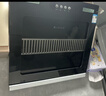 京东家政清洗 家用抽油烟机免拆洗 家电清洗上门服务清洁保养保洁 实拍图