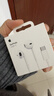 Apple/苹果 EarPods USB-C有线耳机 type-c有线耳机苹果耳机 苹果17有线耳机笔记本耳机游戏音乐 实拍图
