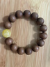 月印百川 金刚菩提子手串五瓣双龙纹满肉男士文玩佛珠手链约13*10mm 实拍图