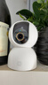 小米智能摄像机3云台版500万像素3K 超微光全彩 AI人形侦测手机查看双频家用摄像头婴儿看护器监控 实拍图